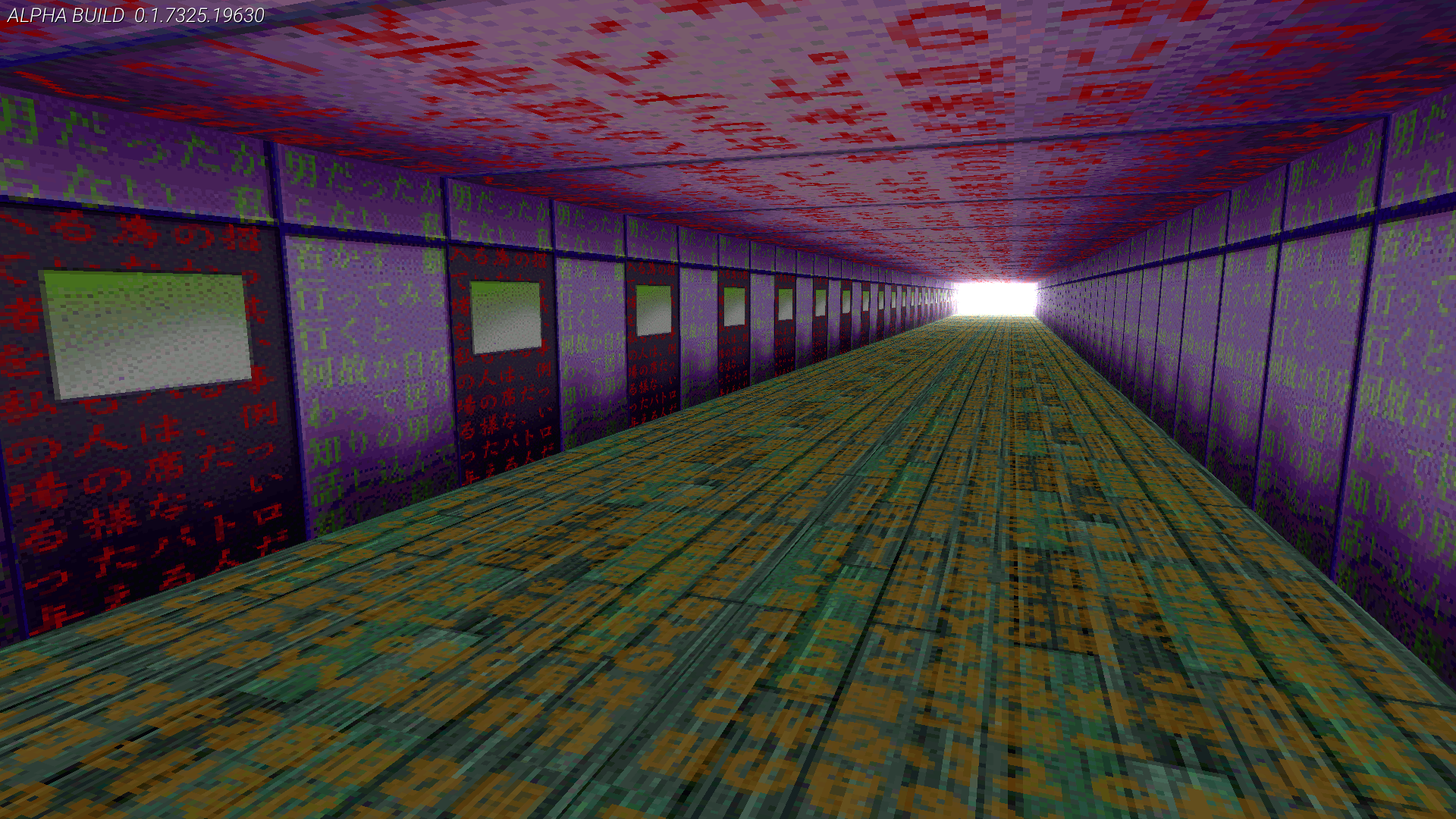 LSD Dream Emulator game sreenshot